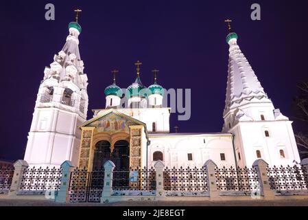 The ancient church of Elijah the prophet in January late evening. Yaroslavl, Golden Ring of Russia Stock Photo