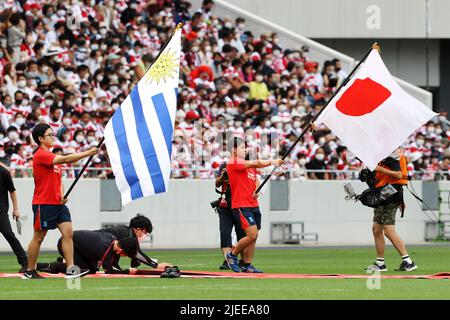 Fukuoka, Japan. 25th June, 2022. General View Rugby : LipovitanD Challenge Cup 2022 match between Japan 43-7 Uruguay at Mikuni World Stadium Kitakyushu in Fukuoka, Japan . Credit: SportsPressJP/AFLO/Alamy Live News Stock Photo