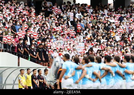 Fukuoka, Japan. 25th June, 2022. General View Rugby : LipovitanD Challenge Cup 2022 match between Japan 43-7 Uruguay at Mikuni World Stadium Kitakyushu in Fukuoka, Japan . Credit: SportsPressJP/AFLO/Alamy Live News Stock Photo