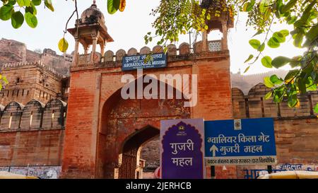 Entrance of Gujari Mahal and Fort Entrance of Gwalior Fort, Gwalior, Madhya Pradesh, India. Stock Photo