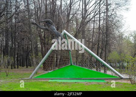 Moscow. Russia. Monument to goalkeeper Lev Yashin in Petrovsky Park Stock Photo