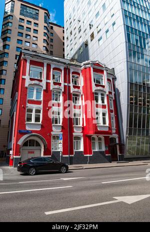 Moscow. Russia. Tverskoy district, 1st Brestskaya Street, 27. Moscow City Committee on Pricing Policy in Construction and state expert Stock Photo