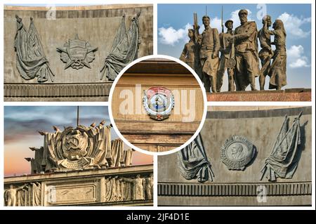 Old symbols of the Soviet Union (CCCP) scattered around the city of St. Petersburg (Russia) Stock Photo