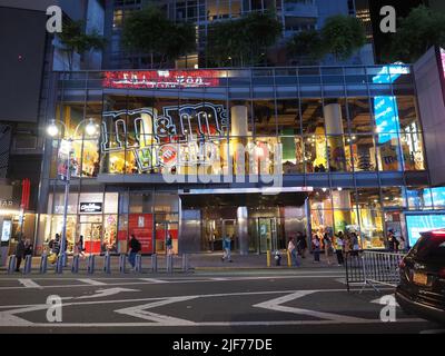 M&M's World located in New York City. Stock Photo