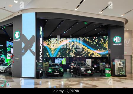 SHANGHAI, CHINA - JULY 1, 2022 - The MG flagship store on the first ...