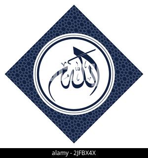 Allahu akbar will be english translation the greatest vector design. Stock Vector