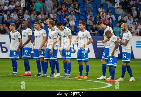 July 26, 2019, Moscow, Russia. Players of the Dynamo Moscow football club before the start of the match. Stock Photo