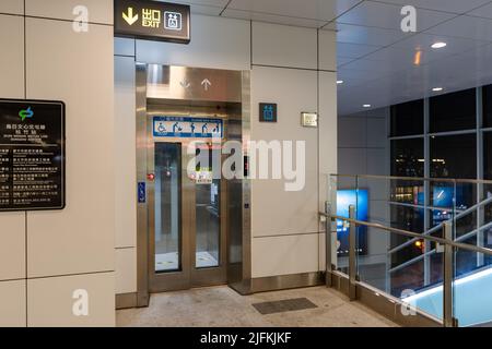 Taichung City, Taiwan - July 3, 2022 : Taichung MRT Metro system Green line Songzhu station elevator. Stock Photo