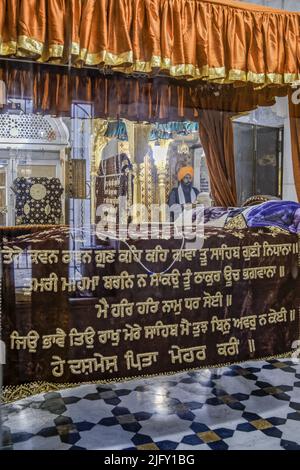 12 18 2014 Golden Carving Inside Takht Sri Patna Sahib, where Guru Gobind Singh Ji was born in 1666.Old Patna Bihar India Stock Photo