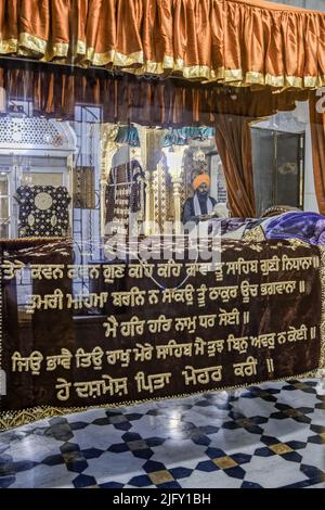 12 18 2014 Golden Carving Inside Takht Sri Patna Sahib, where Guru Gobind Singh Ji was born in 1666.Old Patna Bihar India Stock Photo