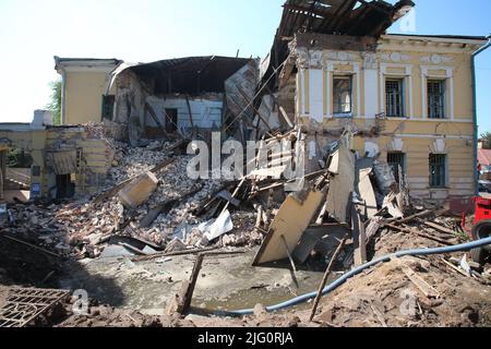 KHARKIV, UKRAINE - JULY 6, 2022 - An administrative building ruined by a Russian missile attack is pictured in central Kharkiv, northeastern Ukraine. Stock Photo