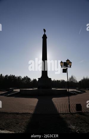 Monumental obelisk on the border between Europe and Asia in a forest near Ekaterinburg, Russia Stock Photo