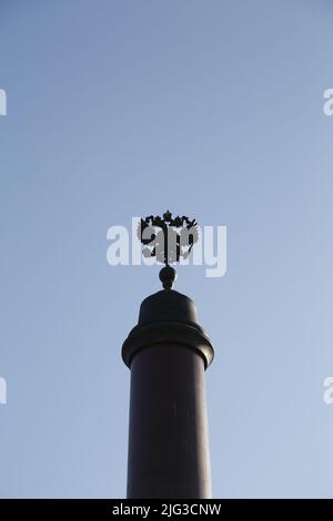Top of the monumental obelisk on the border between Europe and Asia in a forest near Ekaterinburg, Russia, with the tsaristic arms Stock Photo