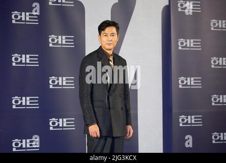 Jung Woo-Sung, July 5, 2022 : South Korean actor Jung Woo-Sung poses at a production press conference for the movie 'Hunt' in Seoul, South Korea. Credit: Lee Jae-Won/AFLO/Alamy Live News Stock Photo