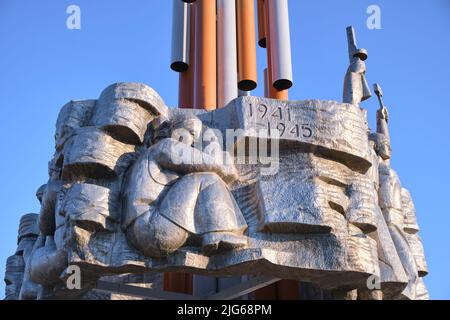 Detail of the sculpture with the dates 1941-1945, marking the duration of the war. At the Soviet, Russian era WWII historic monument in Kuybysheva, ne Stock Photo