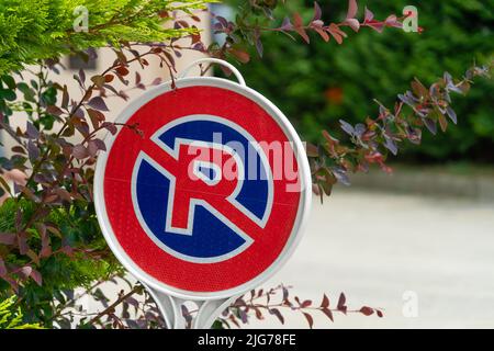 Close up sign prohibiting parking on the territory. Private territory of the hotel. No parking Stock Photo
