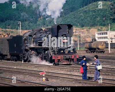 Datong Steam Locomotives, along the railway line between Xiamen and Nanping, Fujian Province, China, 1986 Stock Photo