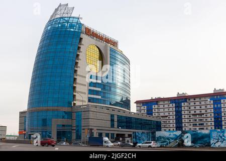 Nur Sultan, Kazakhstan,11.11.21. Jusan Invest company modern glass building in Nur Sultan. Stock Photo