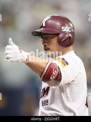 11th July, 2022. Baseball: Kiwoom Heroes vs. NC Dinos Kim Hye-sung