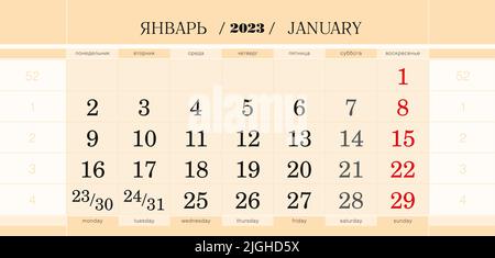 Calendar quarterly block for 2023 year, January 2023. Wall calendar, English and Russian language. Week starts from Monday. Vector Illustration. Stock Vector