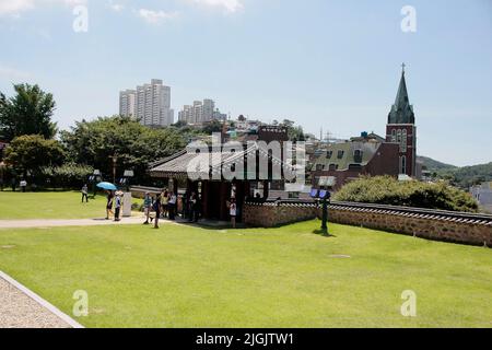 South Korea General view Stock Photo