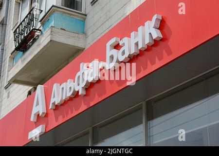 Kyiv, Ukraine. 12th July, 2022. A sign at the branch of the Russian bank 'Alfa-Bank' in Kyiv. The largest private bank 'Alfa-Bank' is renamed 'Sens Bank'. The National Bank of Ukraine removed the Russian shareholders of 'Alfa-Bank' from the management of the bank after the imposition of sanctions. Credit: SOPA Images Limited/Alamy Live News Stock Photo