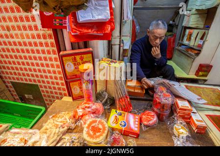 Traditional Food Stall, Hong Kong, China, South East Asia, Stock Photo