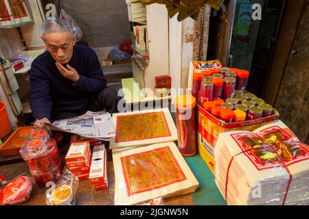 Traditional Food Stall, Hong Kong, China, South East Asia, Stock Photo