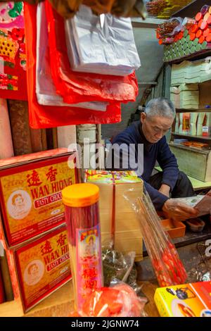 Traditional Food Stall, Hong Kong, China, South East Asia, Stock Photo