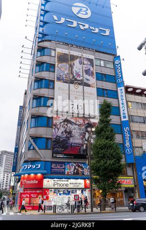 Akihabara, Japan- July 30, 2020: Billboards cover a building in Akihabara. Stock Photo