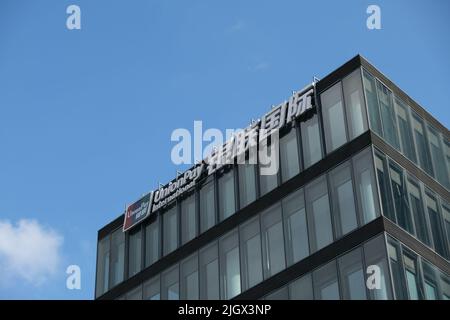 Shanghai.China-Oct.10th 2021: Unionpay international company logo on office headquarters building. Also known as China UnionPay. A Chinese financial s Stock Photo