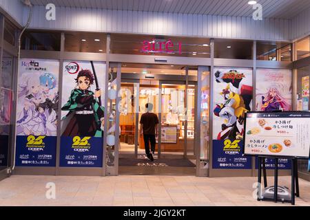 Anime Mall Background Images, HD Pictures and Wallpaper For Free Download |  Pngtree