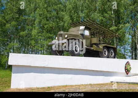 VELIZH, RUSSIA - JULY 04, 2021: View on monument of the Katyusha rocket launcher on a sunny July day. Smolensk region Stock Photo