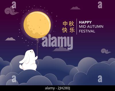Mid Autumn Festival Concept Design with Cute Rabbits, Bunnies and Moon Illustrations. Chinese, Korean, Asian Mooncake festival celebration Stock Vector