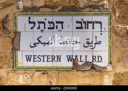 Western Wall street sign in the old town of Jerusalem Stock Photo