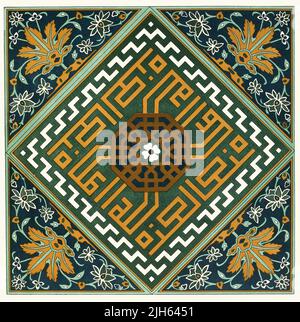 Ornamental Tile from The Afghan Boundary Commission, 1884, Plate #11 Stock Photo