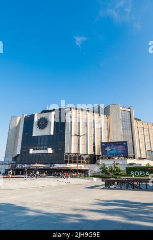 Sofia, Bulgaria - July 2022: National Palace of Culture in Sofia, Bulgaria. Stock Photo