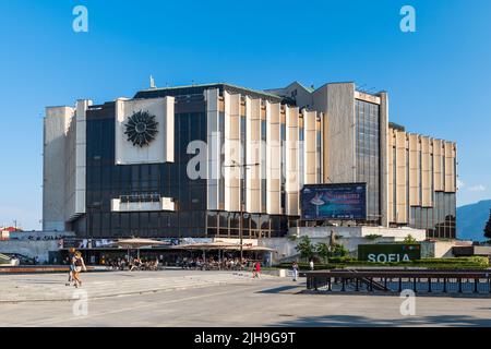 Sofia, Bulgaria - July 2022: National Palace of Culture in Sofia, Bulgaria. Stock Photo