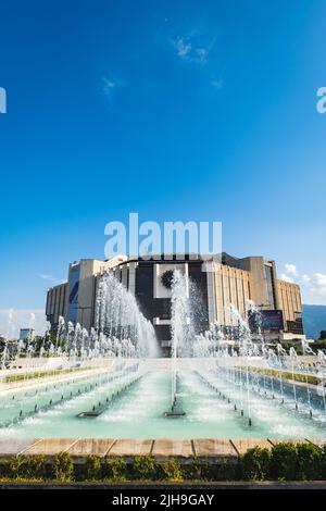 Sofia, Bulgaria - July 2022: National Palace of Culture in Sofia, Bulgaria. Stock Photo