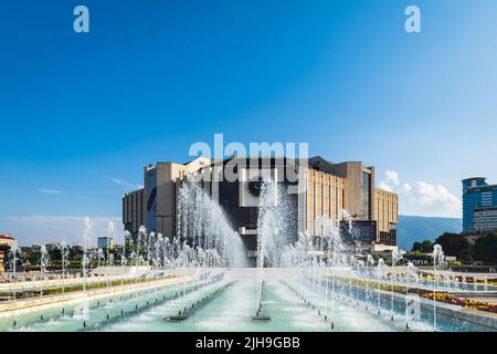 Sofia, Bulgaria - July 2022: National Palace of Culture in Sofia, Bulgaria. Stock Photo