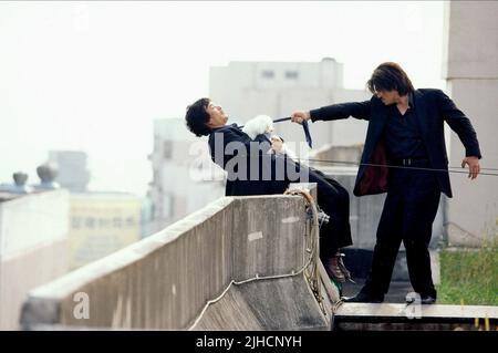 MIN-SIK CHOI, OLDBOY, 2003 Stock Photo