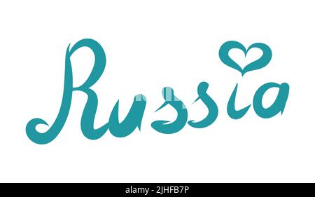 Russia lettering with heart blue turquoise color country name vector Stock Vector