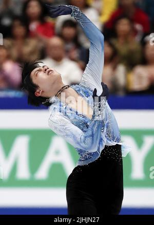 Beijing, China. 21st Mar, 2019. File photo taken on March 21, 2019 shows Hanyu Yuzuru of Japan performs during the Men's short program competiton of 2019 ISU World Figure Skating Championships at Saitama Super Arena in Saitama, Japan. Japan's two-time Winter Olympic gold medalist Hanyu Yuzuru announced his decision to retire from competitive figure skating at a press conference in Tokyo, Japan on Tuesday. Credit: Wang Lili/Xinhua/Alamy Live News Stock Photo