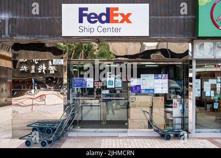 USA運輸会社FedEx USA運輸会社FedEx