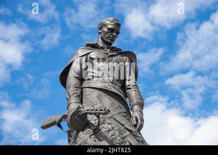 RZHEV, RUSSIA - JULY 15, 2022: Memorial to Soviet soldiers (Rzhev memorial) close-up Stock Photo