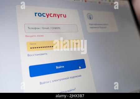 Barnaul. Russia June 20, 2022: A computer screen shows details of Gosuslugi.ru main page on its web site. Selective focus. Stock Photo