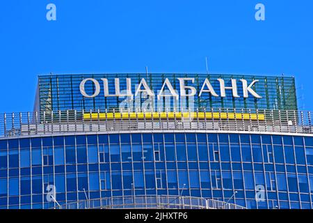 KIEV, UKRAINE - MAR 23: State Savings Bank of Ukraine aka Oschadbank signboard on March 23, 2021 in Kiev, Ukraine. It was found in 1991. Stock Photo