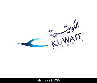 Kuwait Seal Emblem Vector Images (31)