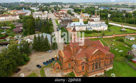 Aerial view of the Yuryev Kremlin, the city of Yuryev-Polsky, one of the oldest cities in the Moscow region, from a drone. Vladimir region, Russia Stock Photo