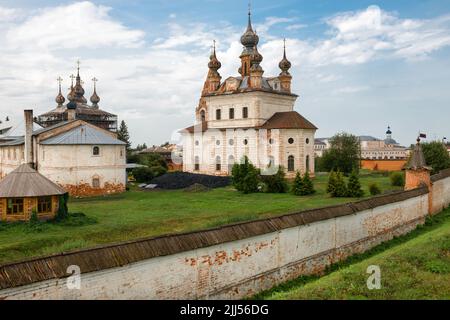 View of the Yuryev Kremlin (Archangel Michael Yurievsky Monastery), the city of Yuryev-Polsky, one of the oldest cities in the Moscow region. Vladimir Stock Photo